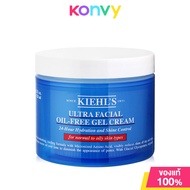 Kiehls Ultra Facial Oil-Free Gel Cream คีลส์ มอยส์เจอร์ไรเซอร์เนื้อเจลบางเบา สำหรับผิวธรรมดา-ผิวมัน