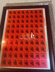 [永發酒行]高價回收 80年猴票，文革郵票，天安門，全國山河一片紅郵票，古錢幣郵票，中國郵票，大陸郵票