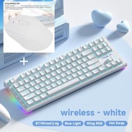 AULA 三模無線機械鍵盤滑鼠套裝 白色 RGB 藍牙/2.4G