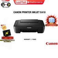 CANON PRINTER INKJET E410/ประกัน 1 Y