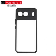 Oneplus Nord 4 Clear Back Armor Case - Black