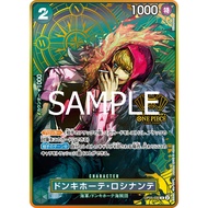 One Piece Card Game Japanese 2nd Anniversary Set OP05-030 Donquixote Rosinante