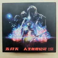 五月天 人生無限公司 Live 3CD (預購版含拼圖) 贈藍三雨衣