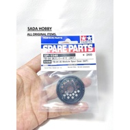 TAMIYA 51548 TB-04 06 MODULE SPUR GEAR (66T) CADATOYS