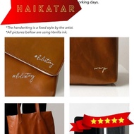 Calligraphy 1 word - Short quotes