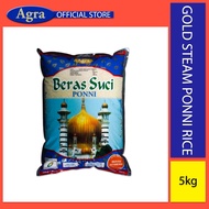 Agra Gold Steam Ponni Rice/ Beras Ponni Steam (5kg)