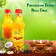 PANCAKAVYAM DEEPAM NALLA ENNAI Deepam oil With pure cow's ghee + vettiver (Aromatherapy) 1liter