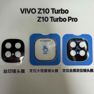 Camera Lens Protector For Vivo iQOO Z10 Turbo Pro iQOO 15 Ultra 13 IQOO 15R IQOO 12 Pro Full HD Ring