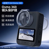 CYNOVA for DJI Osmo 360 Lens Protector High Transparent PC Material Sports Camera Accessories