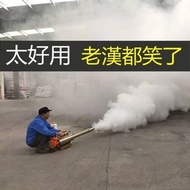 大棚彌霧機煙霧機 果園苗木殺蟲煙霧機 雙管脈衝式煙霧機 強效噴霧