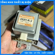 Panasonic microwave Inverter light 2M261-M32 disassembled