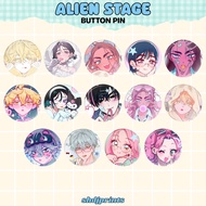 Alien Stage - ALNST - MiziSua IvanTill HyuLuka | Button Pin | Can Badge | 58mm | 2.25inch pt 3