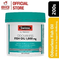 Swisse Ultiboost Odourless Fish Oil 1000mg 200s