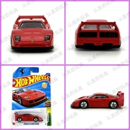 HotWheels hot wheels proton Hot Wheels C4982 Hot Little Sports Car Ferrari F40FERRARI F40 COMPETIZIO