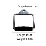 YHLM02 D-Shaped Handle for Lat Pulldown Machine | Multi-Functional Cable Attachment for Smith Machin