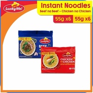 Lucky?f{Me!&h,Instant!JH,Noodles!Qe,Beef L+K+Y+V+na Beef 55gx6 + Lucky Me! Instant Noodles Chicken
