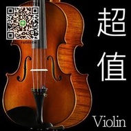 小提琴歐料手工小提琴專業級實木制作初學者演奏級專業院校中提琴小提琴