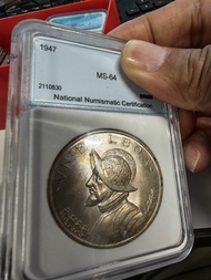 1947 巴拿馬 Balboa 銀幣 NNC MS-64