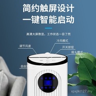 Cooler Floor Fan Humidified Camel Silent Timing Household Cooling Fan Water Cooling Leafless Remote 