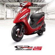 KYMCO GP125 ABS