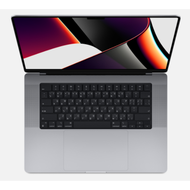 【APPLE 授權經銷商】MacBook Pro M1Pro(16吋)1TB