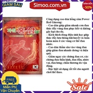 Korean Red Ginseng Power Red Ginseng Paste, Bag Of 20 Pieces For Vigorous Exercisers