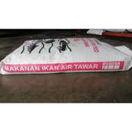 MAKANAN DEDAK IKAN AIR TAWAR HALUS 558S 20KG / LUCKY STAR BRAND 558S FINE FRESH WATER FISH FEED 20KG