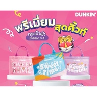 Dunkin'Donut Sweet Time Happy Moment 2024 Bag