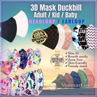 3D Mask Duckbill Adult Kid Baby Earloop/Headloop (MARS) 10/50pcs Face Mask 5D V-mask 6D monogram muslimah fashion 口罩