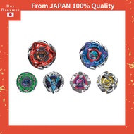【fromJAPAN】TAKARA TOMY BEYBLADE X CX-08 Random Booster Vol.7