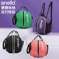 Basketball bag ANELLO basketball bag one shoulder shoulder training sports backpack basketball bag waterproof student children volleyball football bag