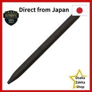 Pilot Limited Friction Ball 2 Biz 【Full Black】 Erasable Ballpoint Pen P-LTEBB223138-B