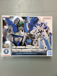 RG Gundam Base Limited Unicorn Gundam Perfectibility Model Kit