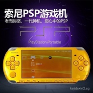 PSP3000Original Game Console PSP2000Handheld Game Console psp Arcade FC ni handheld console GBAHT99 