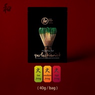 Peace 和 Matcha Matchless series 40g | Idealist Perfectionist Ultimatist and Legendary