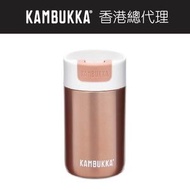 Olympus 保溫杯 (不銹鋼) 10oz (300ml) - 淡玫瑰色