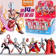 [New Arrival] Bruco Ultraman Famous Star Edition Ultraman Tiga Zero Building Blocks Children's Figur
