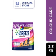 Breeze Detergent Powder Color Care (3.3kg)
