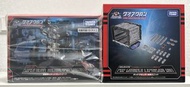 全新未開 有雙膠紙 Diaclone DA-91 Super Heavy Machine <Pod Gantry> + Expansion Unit