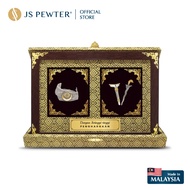 (JS Pewter) 2 in 1 Songket Frame With Gold Plated Pewter | Tengolok & Keris (Royale Gold) | Corporat