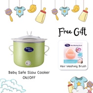 PERALATAN Baby Safe Slow Cooker On Off Baby Tableware LB008