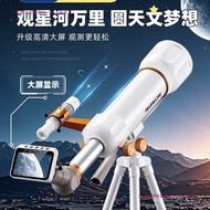 Elementary School Students 6 Boys 8 Years Old Girls 5 Children Ten Boys 710 Toys New Year Over Child