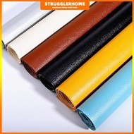 AMS - 70cm*200cm Leather Sticker Sofa Leather Repair Sticker TQ470