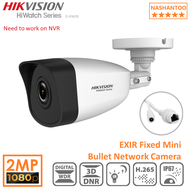 Hikvision HiWatch E-HWIB / HWI-B121H 2MP Weatherproof IR IP Network CCTV Bullet Camera NASHANTOO