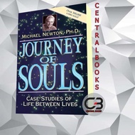 Journey of Souls: Case Studies of Life Between Lives
