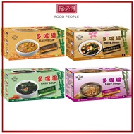 [TD] Taiwan Duo He Tang Kelp Bud, Bamboo Salt, Seaweed, Hot and Sour Soup Series (box) 台湾 多喝汤 系列 - B