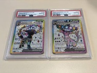 罕見 連號 一對 美版 English Prismatic Evolutions Prismatic Figure Collection Pre Premium Figure collection P