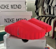 nike mind 001