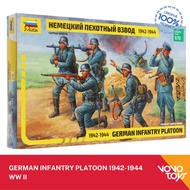 Miniature Figure 1/72 German Infantry WW II Platoon 1942-1944 by Zvezda