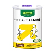Appeton Weight Gain Adult 950g
